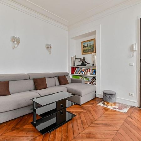 Elegance Sebastopol Pompidou Париж Екстериор снимка