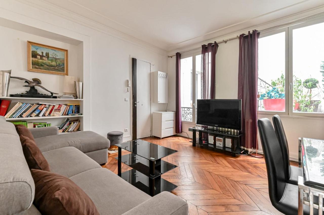 Elegance Sebastopol Pompidou Париж Екстериор снимка